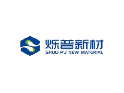烁普新材